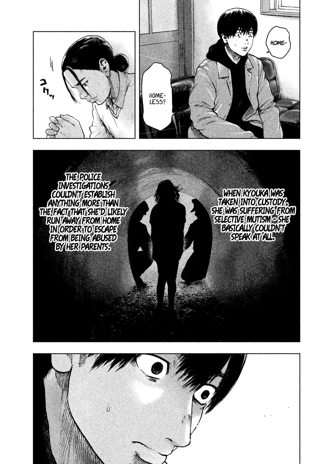 Shin'ai naru Boku e Satsui wo komete Chapter 31 11